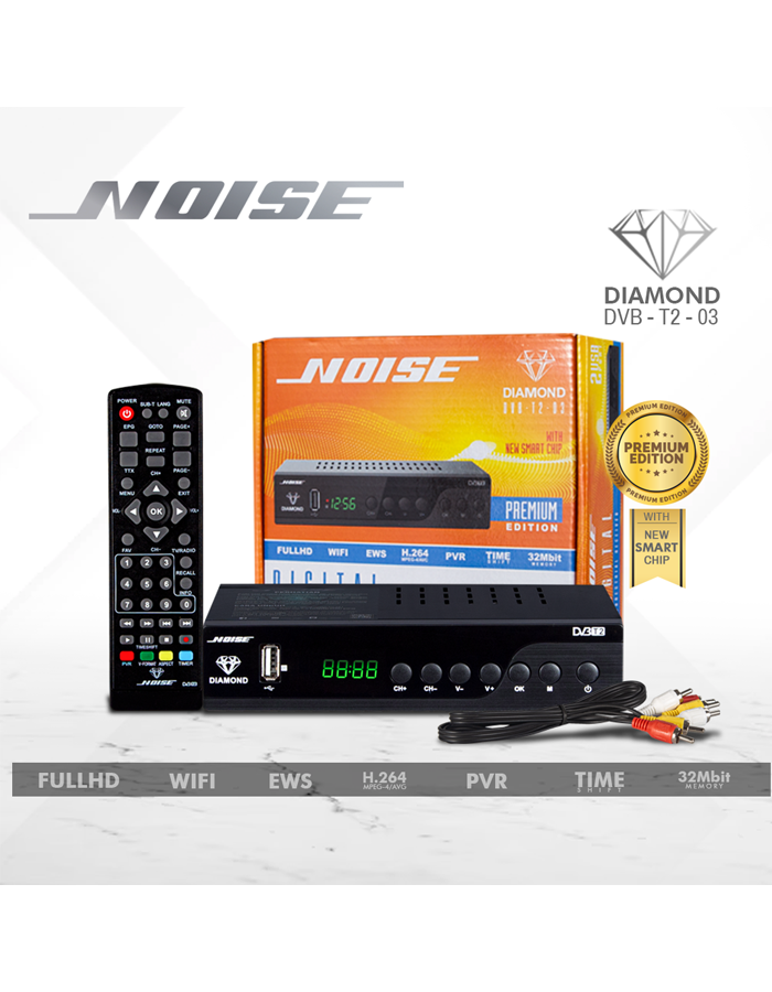 Set Top Box Noise DVB T2 03 NOISE