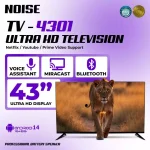 smart tv noise indonesia